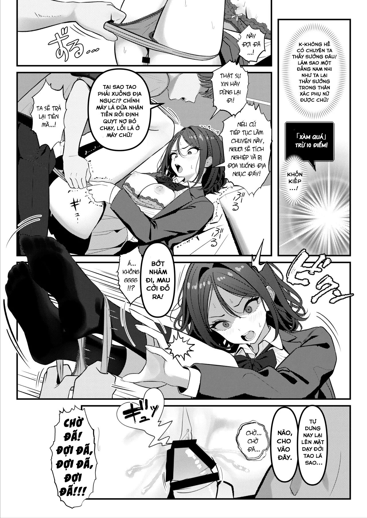 HentaiVN.net - Ảnh 12 - HOLY BITCH - 2