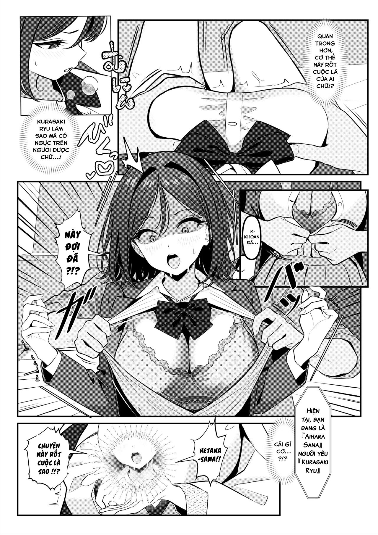 HentaiVN.net - Ảnh 9 - HOLY BITCH - 2