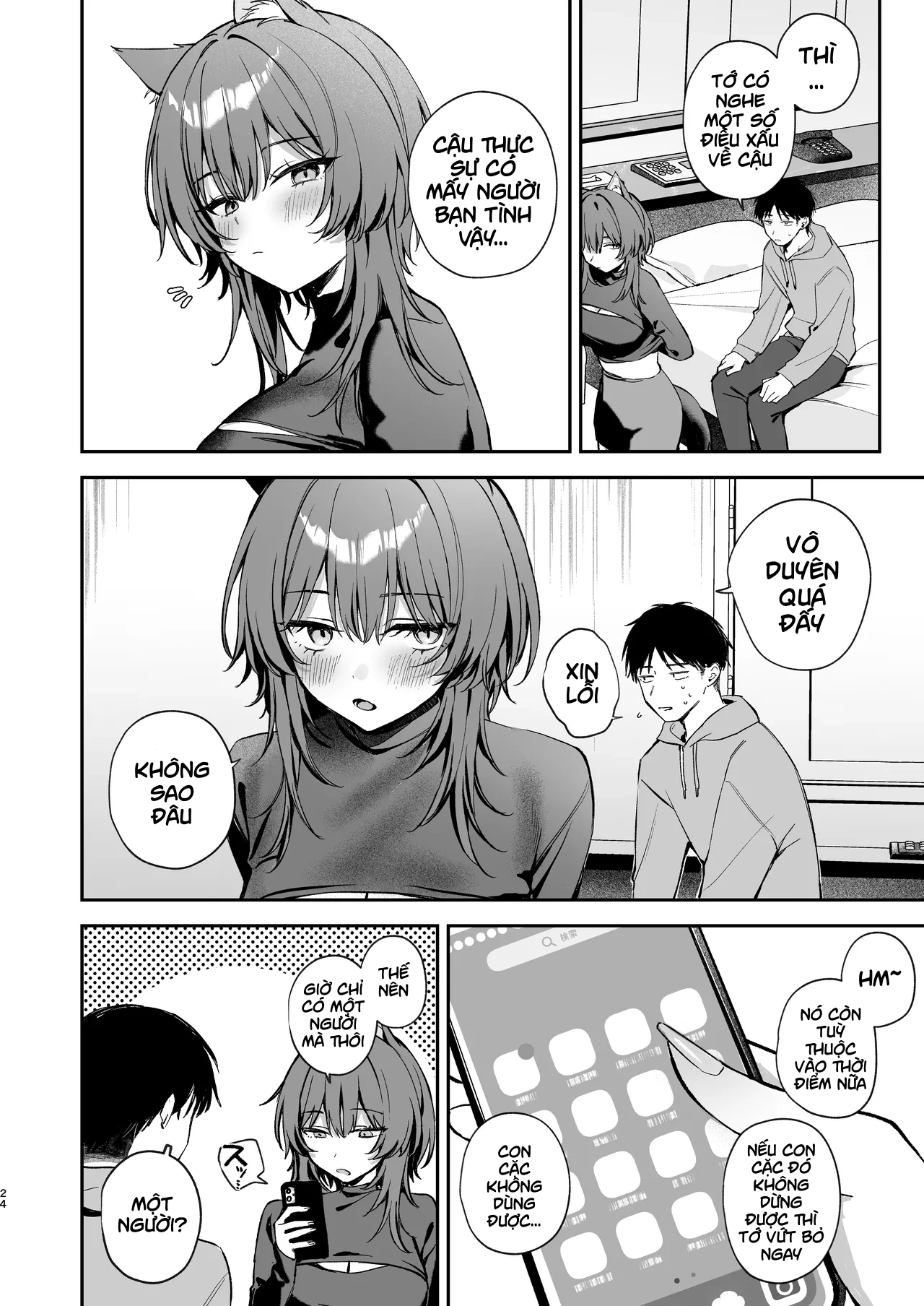 HentaiVN.net - Ảnh 22 - Oogami-san to Hishokusha no Ore - Oneshot