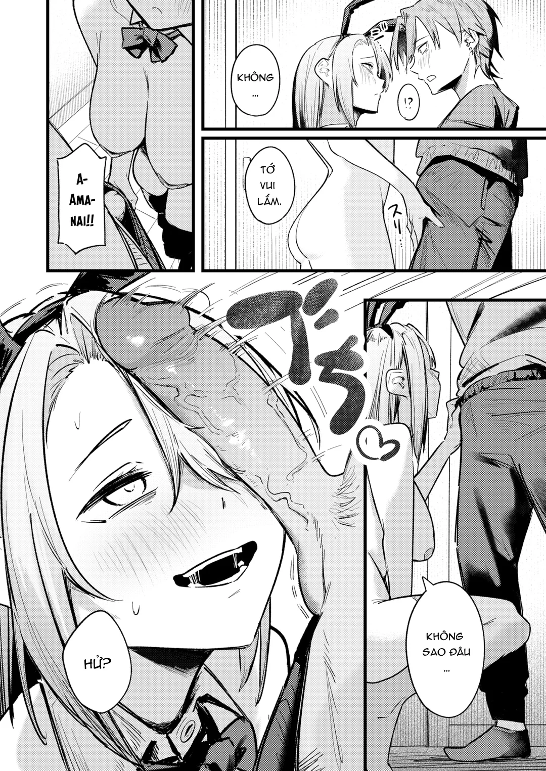 HentaiVN.net - Ảnh 16 - Amanai-san không thể tiến lên! - Oneshot