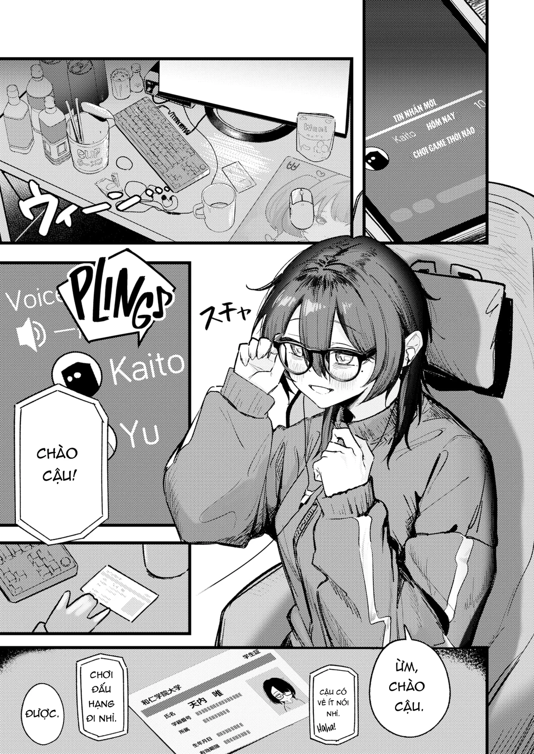HentaiVN.net - Ảnh 3 - Amanai-san không thể tiến lên! - Oneshot