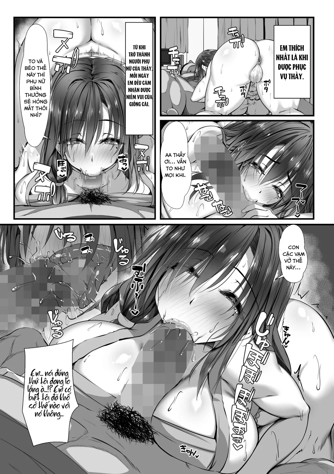 HentaiVN.net - Ảnh 24 - Quan hệ với học sinh tướng phụ huynh của mình - Oneshot