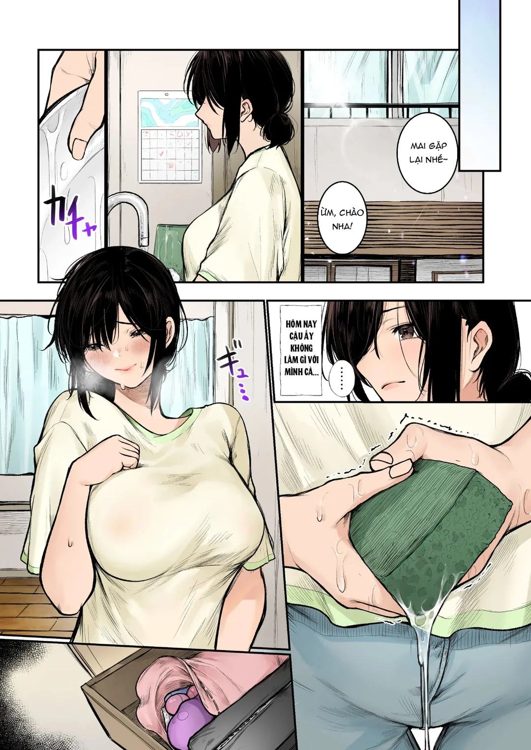 HentaiVN.net - Ảnh 33 - Mẹ bạn là đồ chơi của tôi - Oneshot