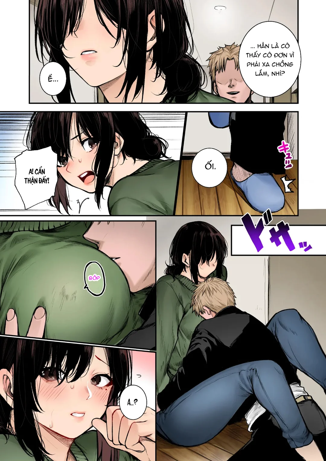 HentaiVN.net - Ảnh 8 - Mẹ bạn là đồ chơi của tôi - Oneshot