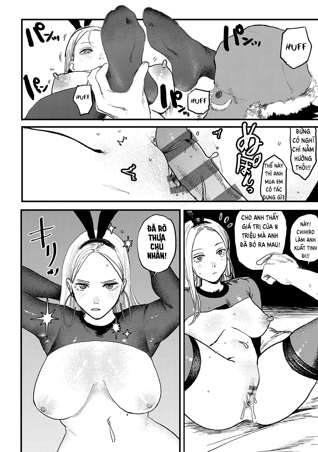 HentaiVN.net - Ảnh 18 - Better than Sex - Chap 1