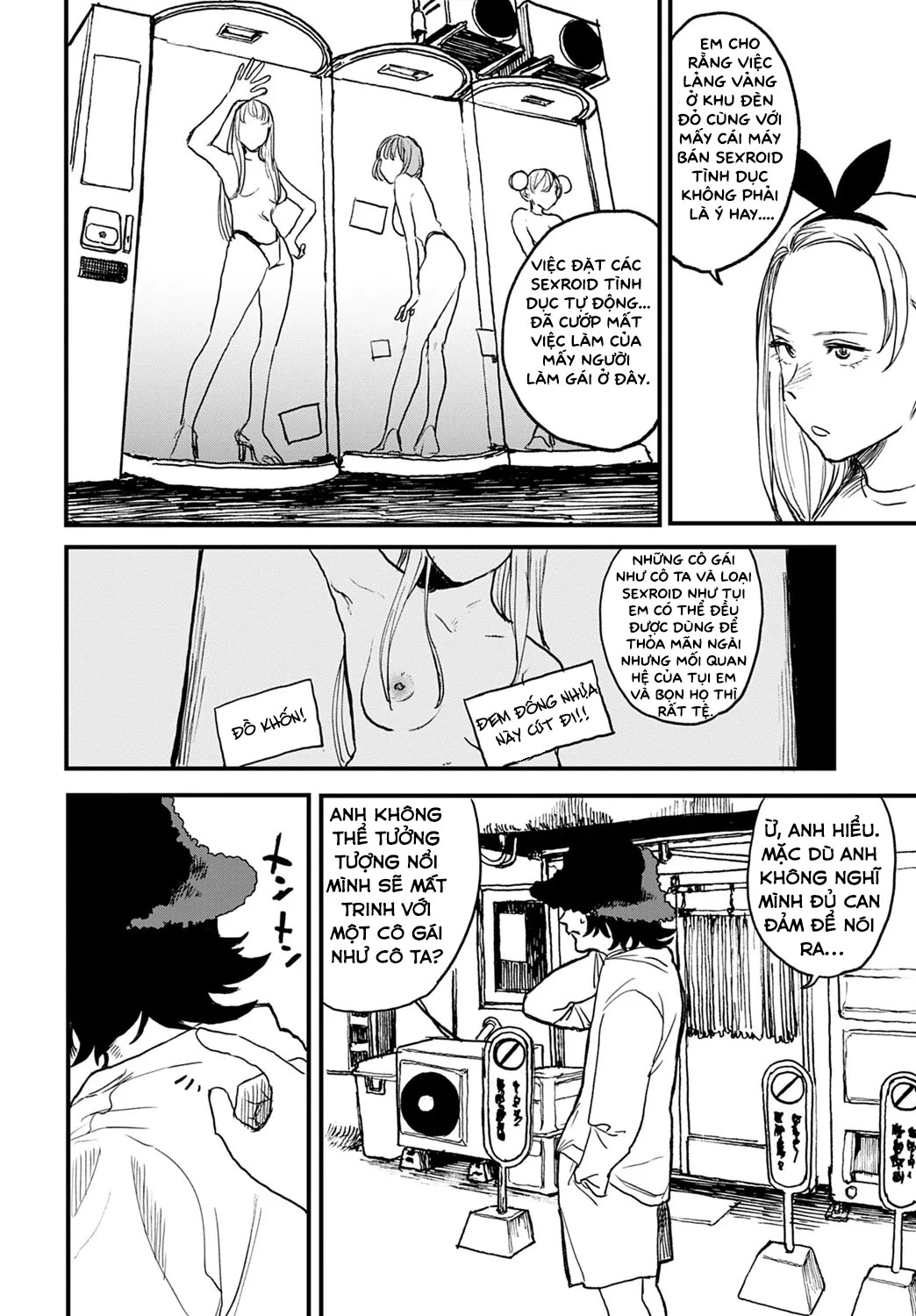 HentaiVN.net - Ảnh 4 - Better than Sex - Chap 2