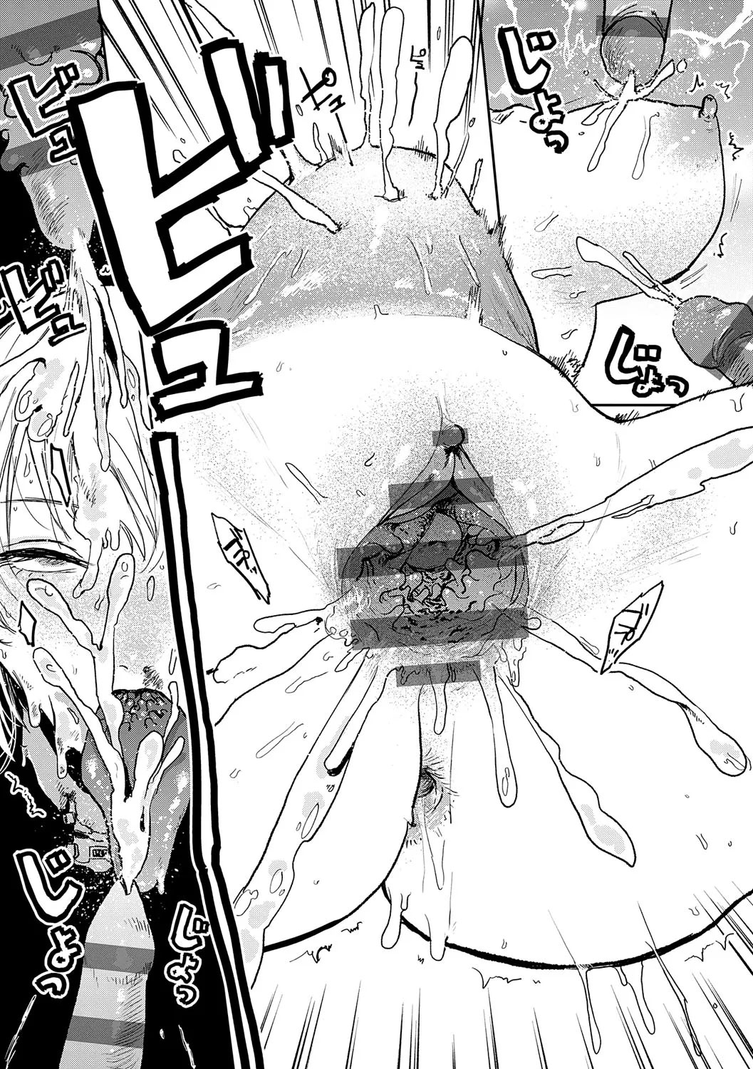 HentaiVN.net - Ảnh 17 - Better than Sex - Chap 7