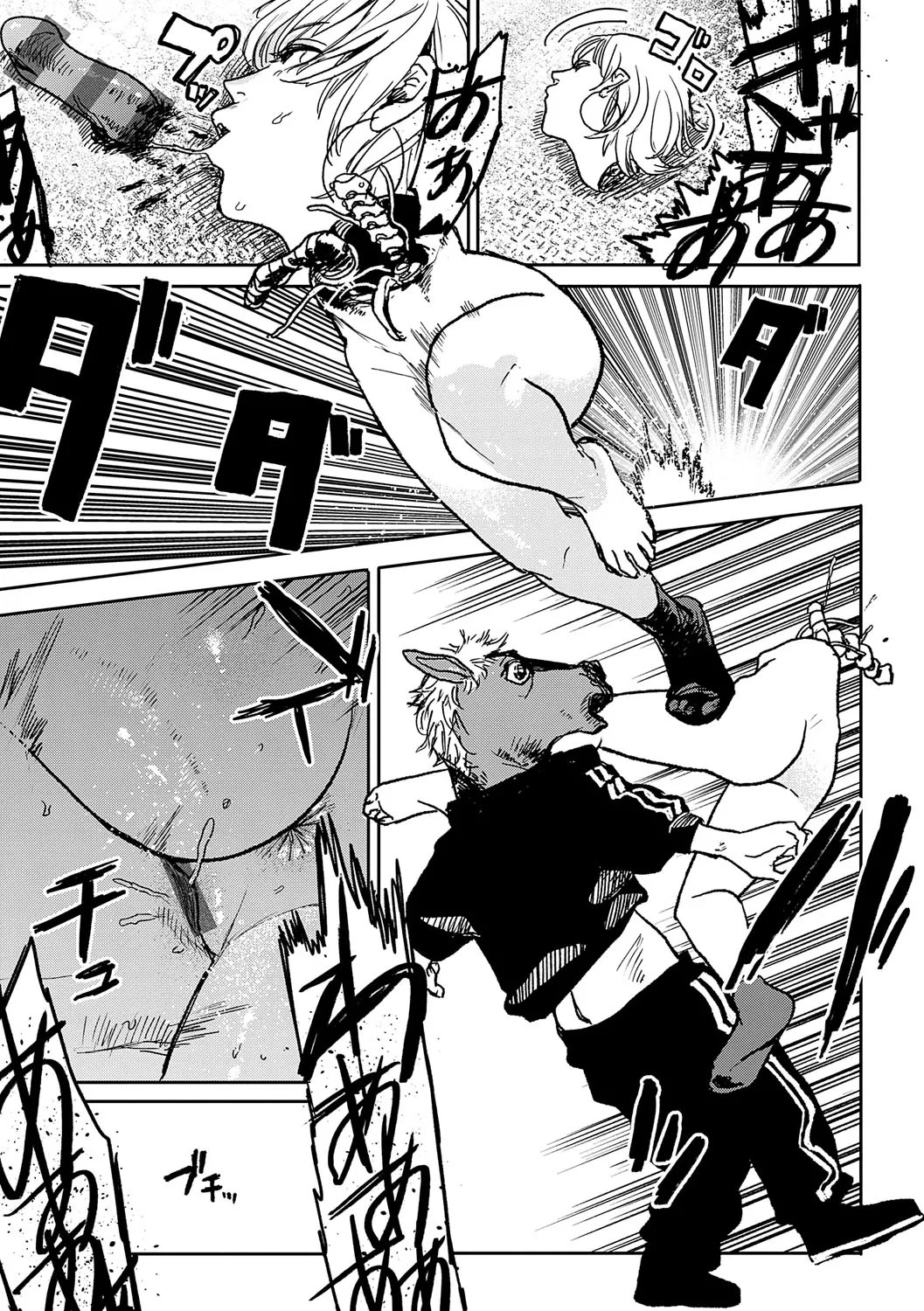 HentaiVN.net - Ảnh 21 - Better than Sex - Chap 7