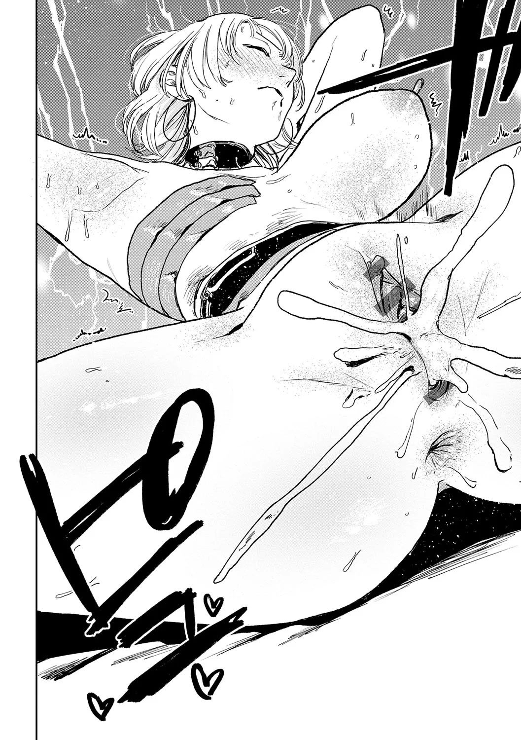 HentaiVN.net - Ảnh 18 - Better than Sex - Chap 8