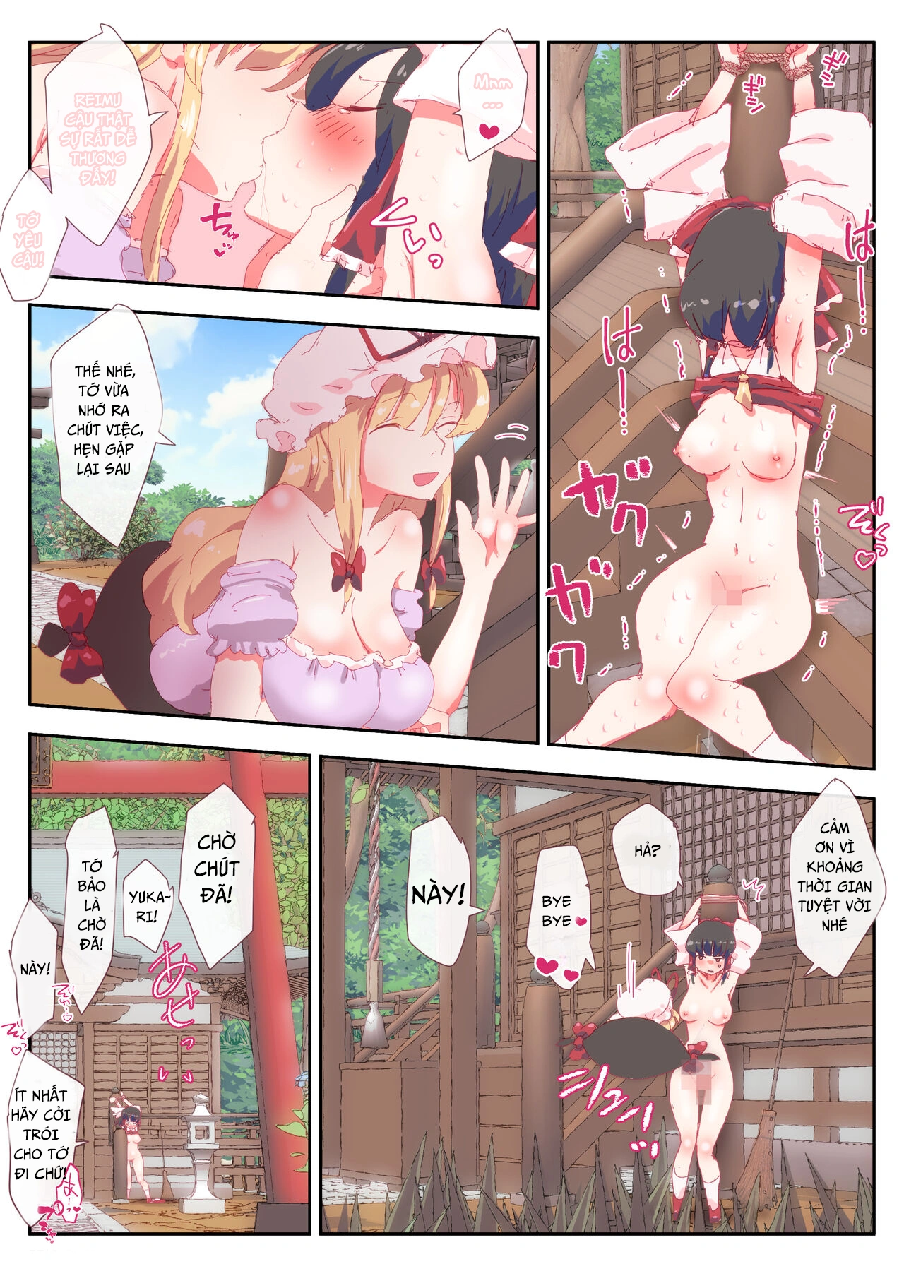 HentaiVN.net - Ảnh 12 - Houchi Puraimu-san - oneshot