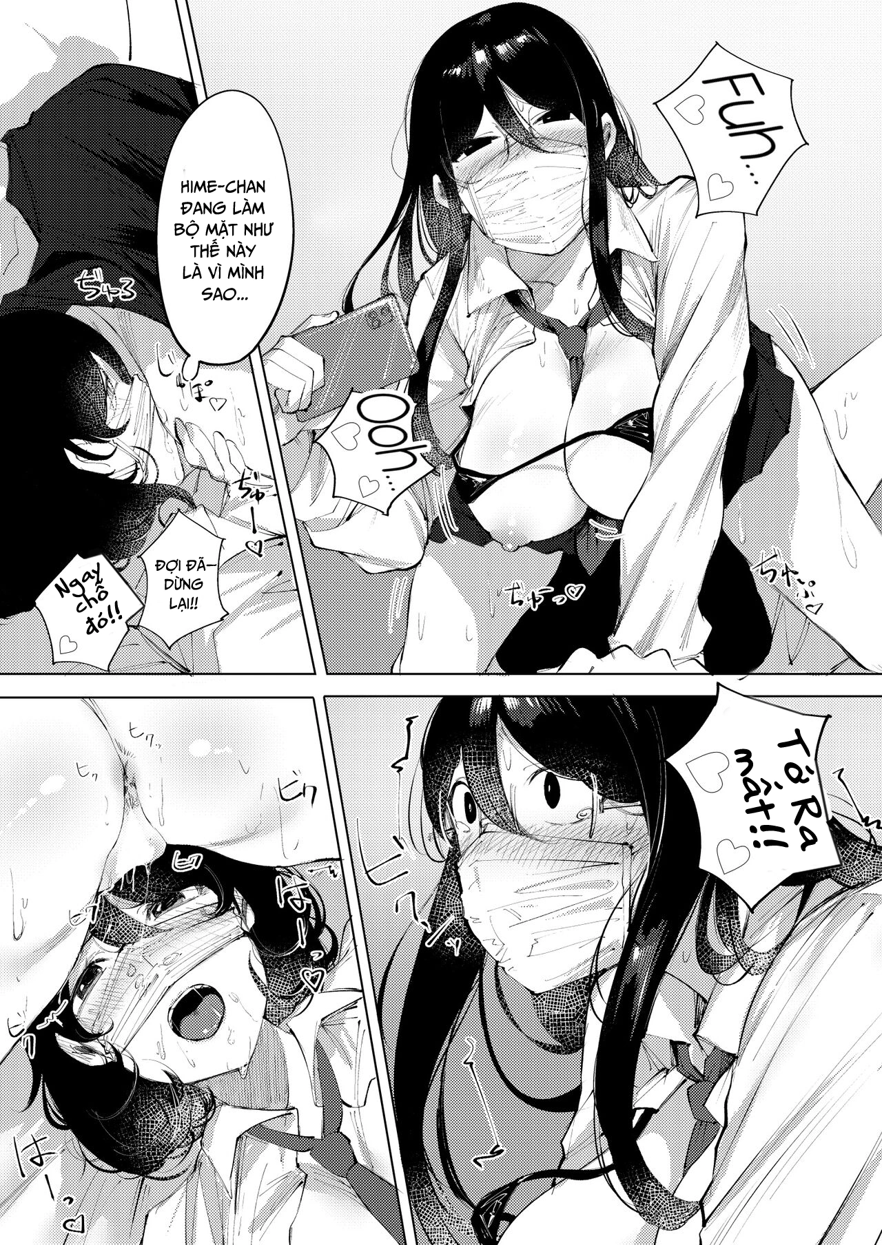 HentaiVN.net - Ảnh 12 - Tài khoản bí mật bị lộ ! - oneshot