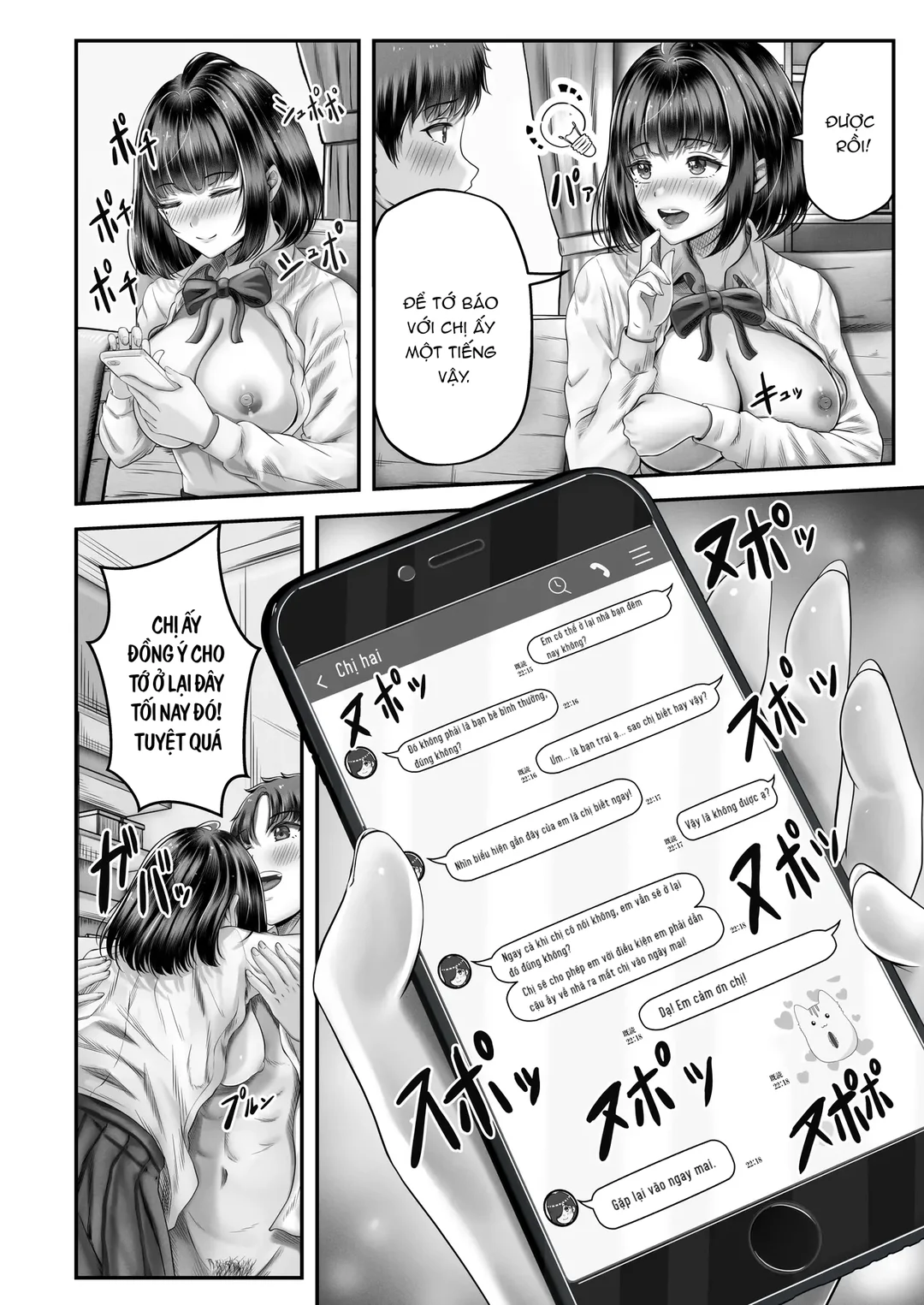 HentaiVN.net - Ảnh 21 - Làm tình với cặp chị em nóng bỏng - Ch. 1