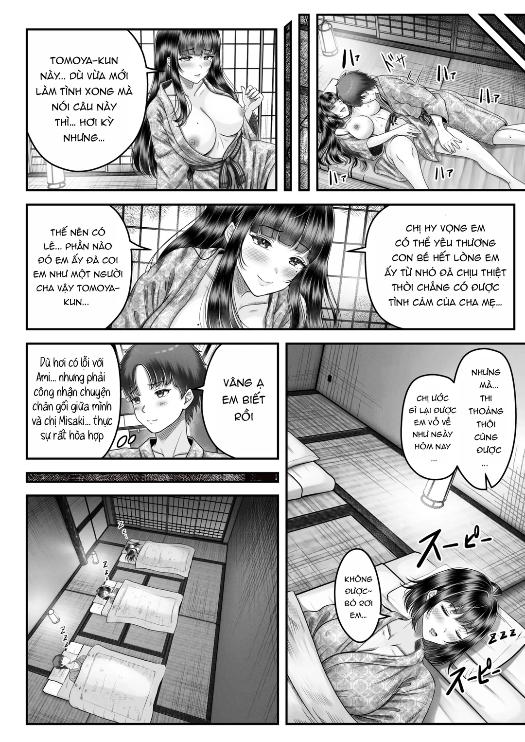 HentaiVN.net - Ảnh 21 - Làm tình với cặp chị em nóng bỏng - Ch. 2 - Suối nước nóng