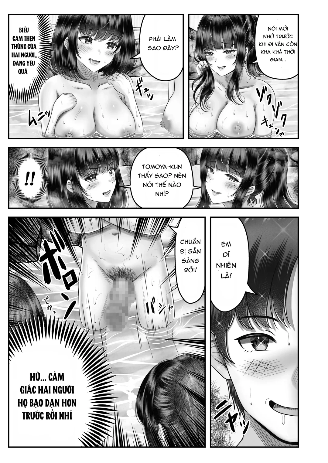 HentaiVN.net - Ảnh 36 - Làm tình với cặp chị em nóng bỏng - Ch. 2 - Suối nước nóng
