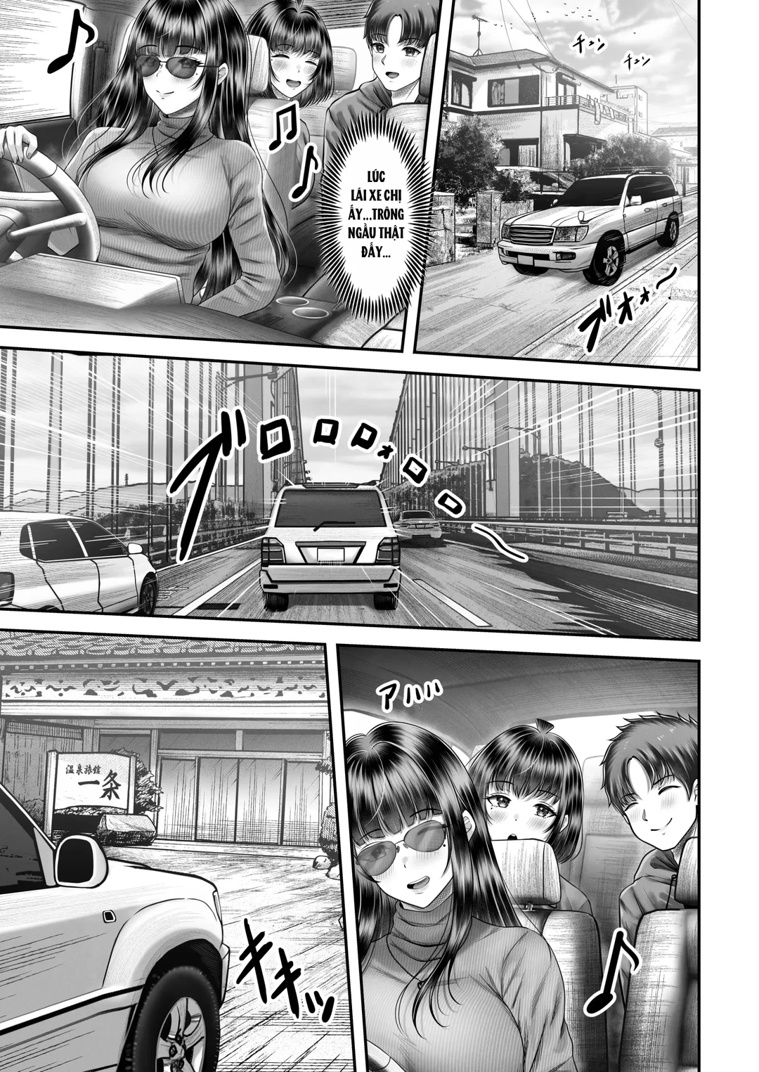 HentaiVN.net - Ảnh 6 - Làm tình với cặp chị em nóng bỏng - Ch. 2 - Suối nước nóng
