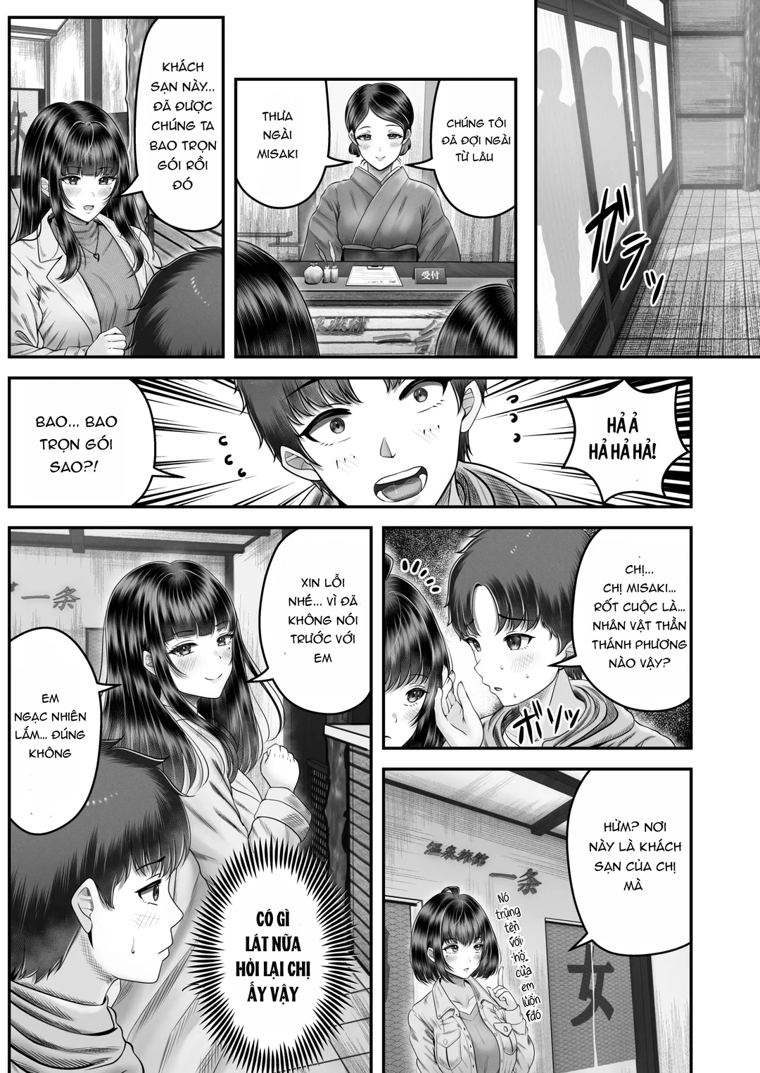 HentaiVN.net - Ảnh 8 - Làm tình với cặp chị em nóng bỏng - Ch. 2 - Suối nước nóng