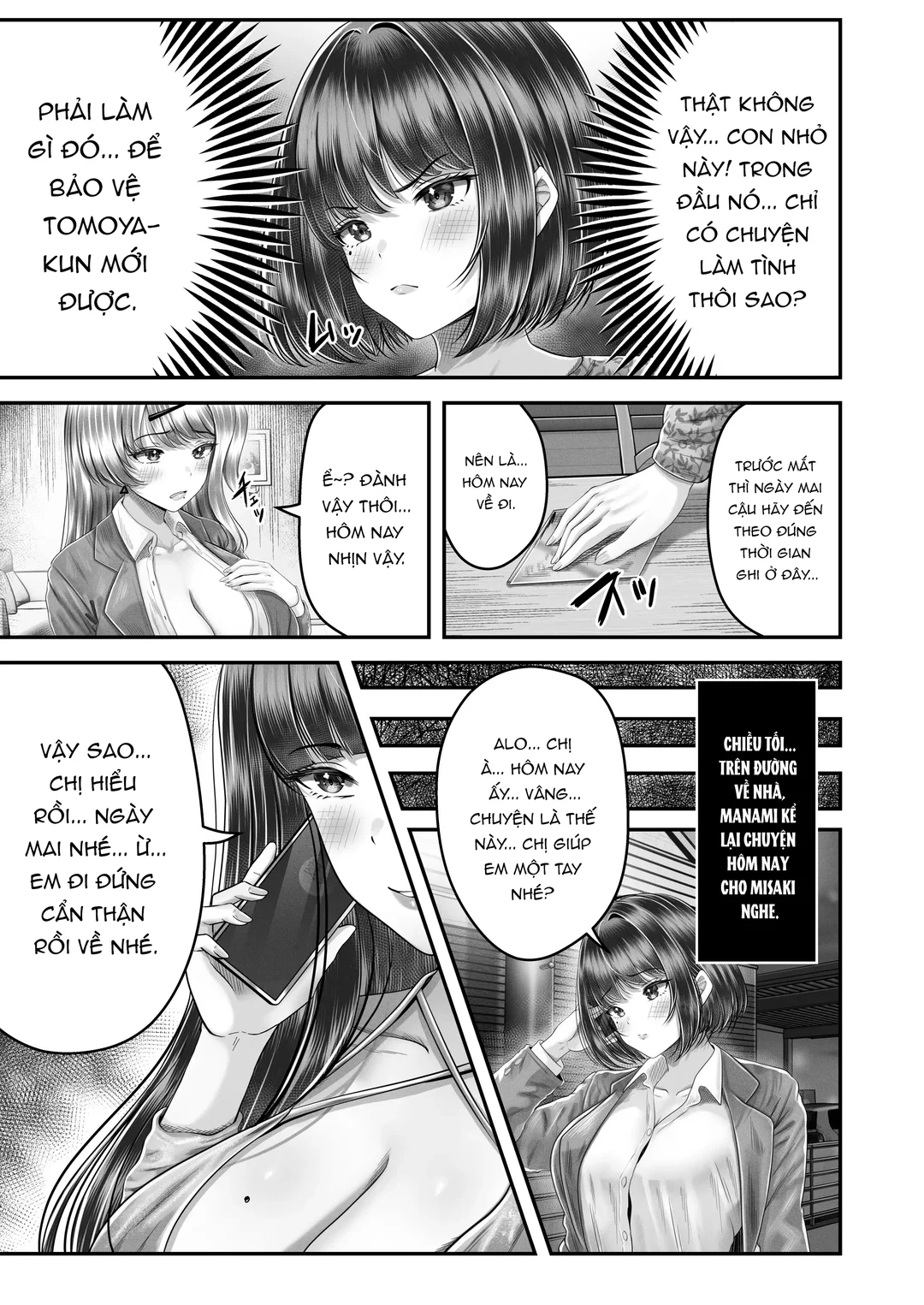HentaiVN.net - Ảnh 11 - Làm tình với cặp chị em nóng bỏng - Chap 3 - Khủng hoảng hai chị em