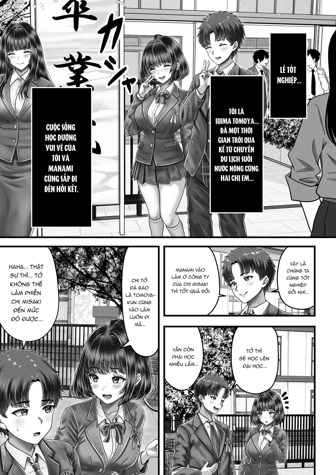 HentaiVN.net - Ảnh 3 - Làm tình với cặp chị em nóng bỏng - Chap 3 - Khủng hoảng hai chị em