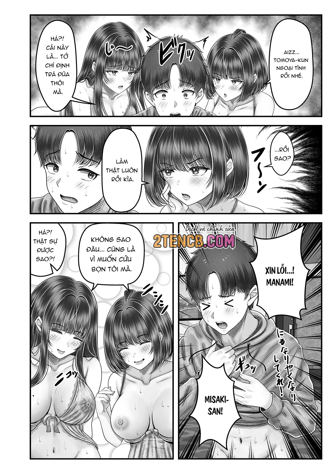 HentaiVN.net - Ảnh 38 - Làm tình với cặp chị em nóng bỏng - Chap 3 - Khủng hoảng hai chị em