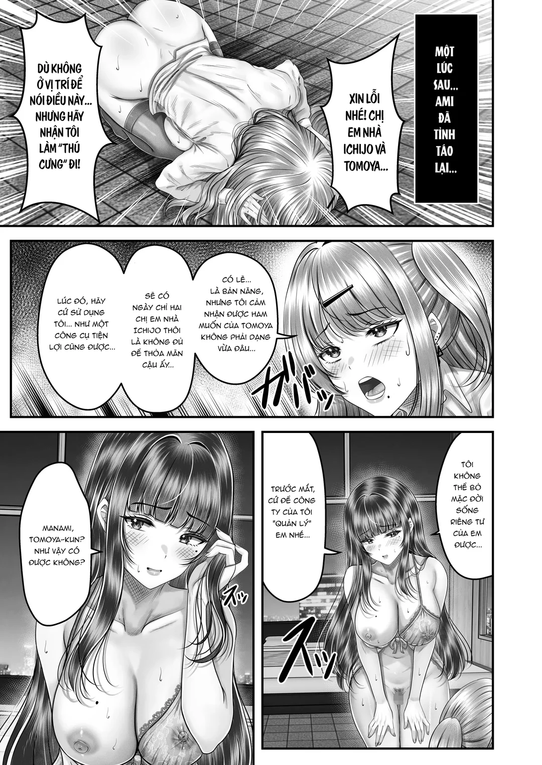 HentaiVN.net - Ảnh 39 - Làm tình với cặp chị em nóng bỏng - Chap 3 - Khủng hoảng hai chị em