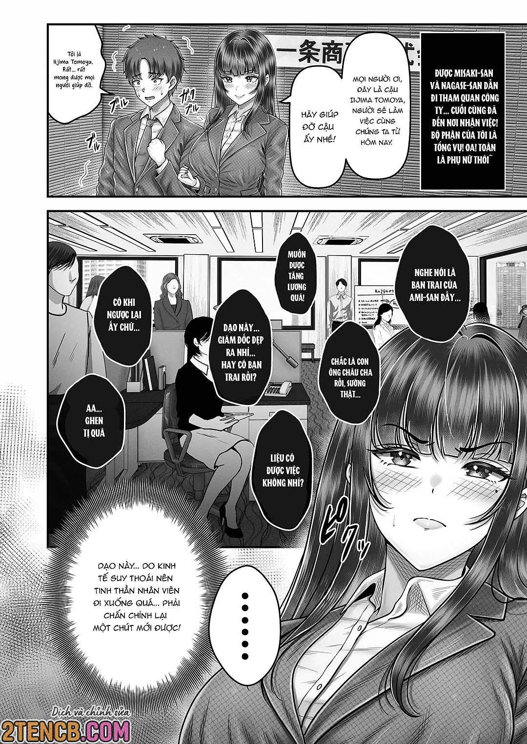 HentaiVN.net - Ảnh 14 - Làm tình với cặp chị em nóng bỏng - Chap 4