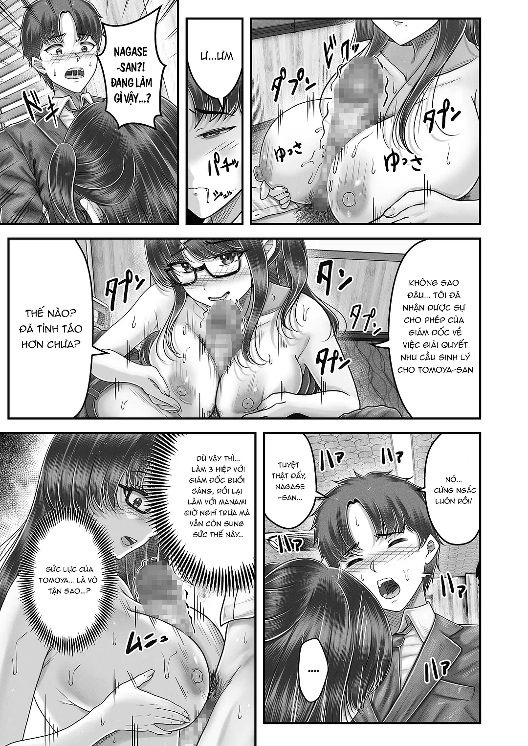 HentaiVN.net - Ảnh 31 - Làm tình với cặp chị em nóng bỏng - Chap 4