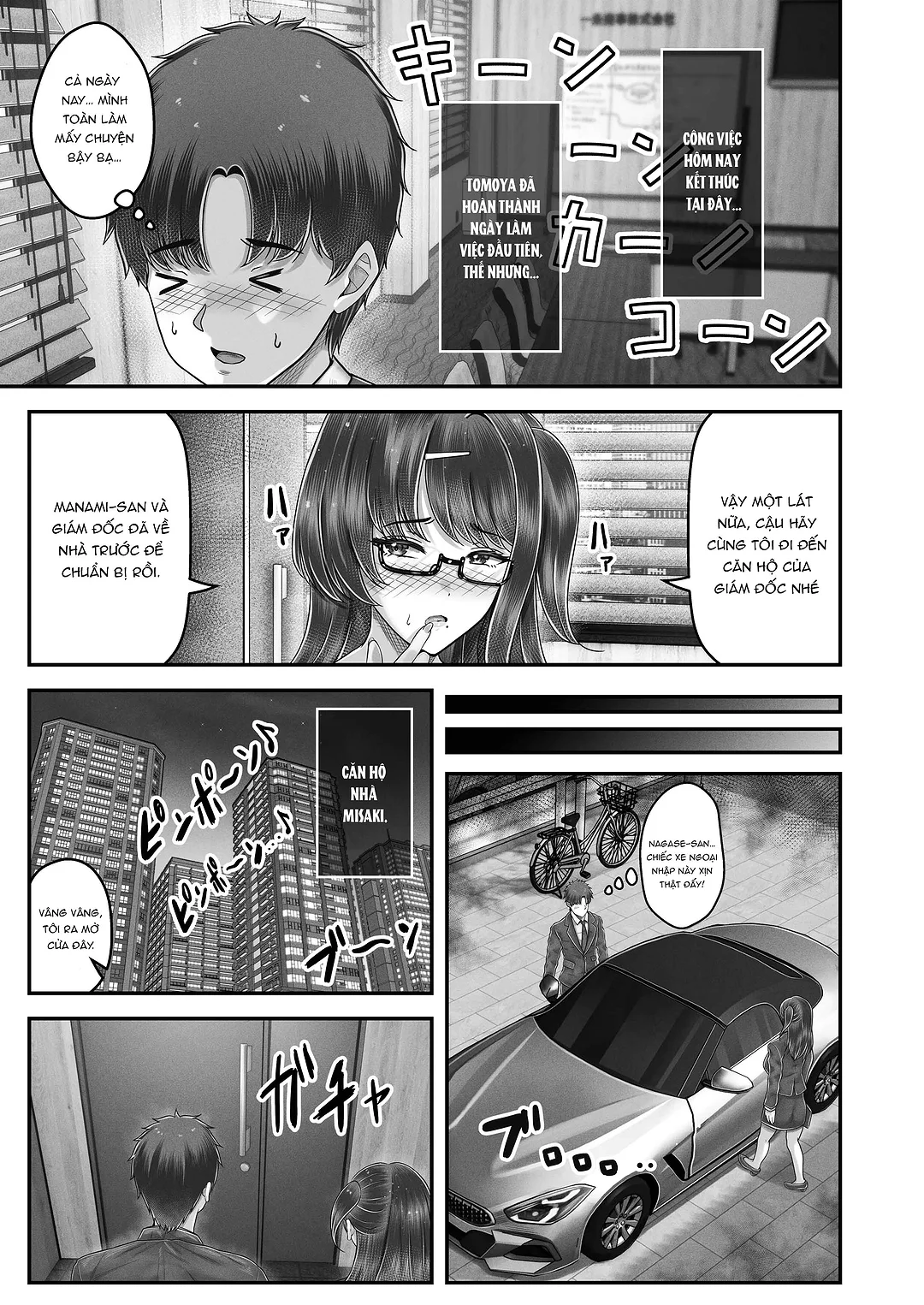 HentaiVN.net - Ảnh 35 - Làm tình với cặp chị em nóng bỏng - Chap 4