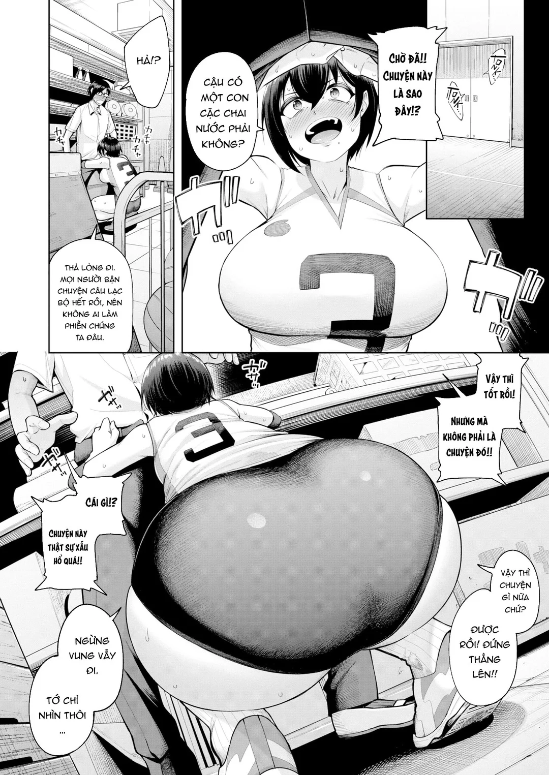 HentaiVN.net - Ảnh 10 - Cái chai mà tôi đang tìm kiếm - Oneshot