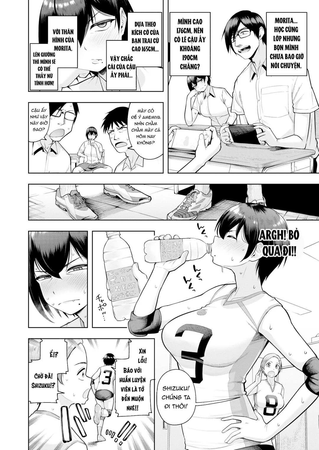 HentaiVN.net - Ảnh 8 - Cái chai mà tôi đang tìm kiếm - Oneshot