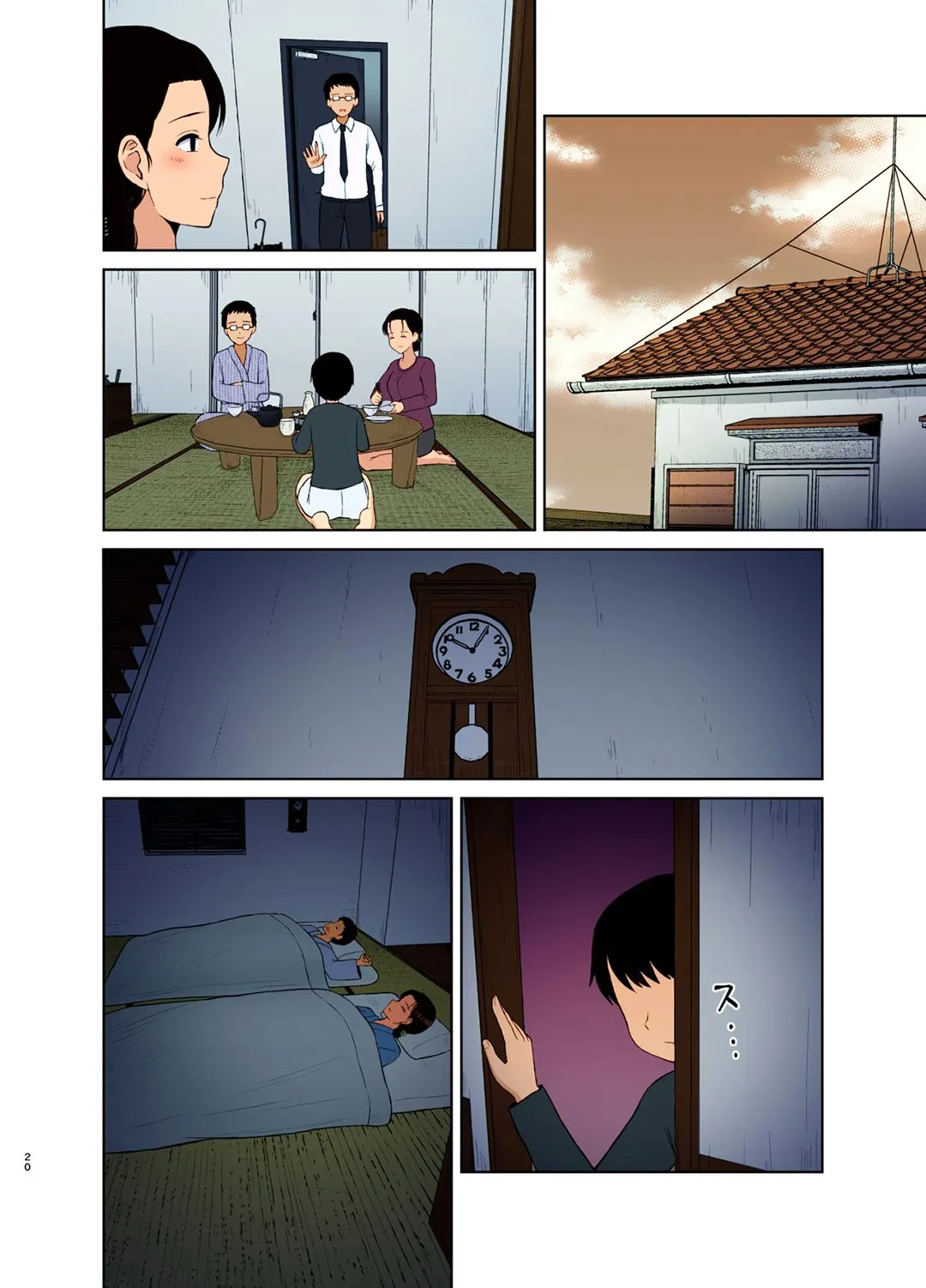 HentaiVN.net - Ảnh 20 - Mỗi ngày của mẹ [Haha Naru Nichijou | Everyday of a Mother] - Oneshot
