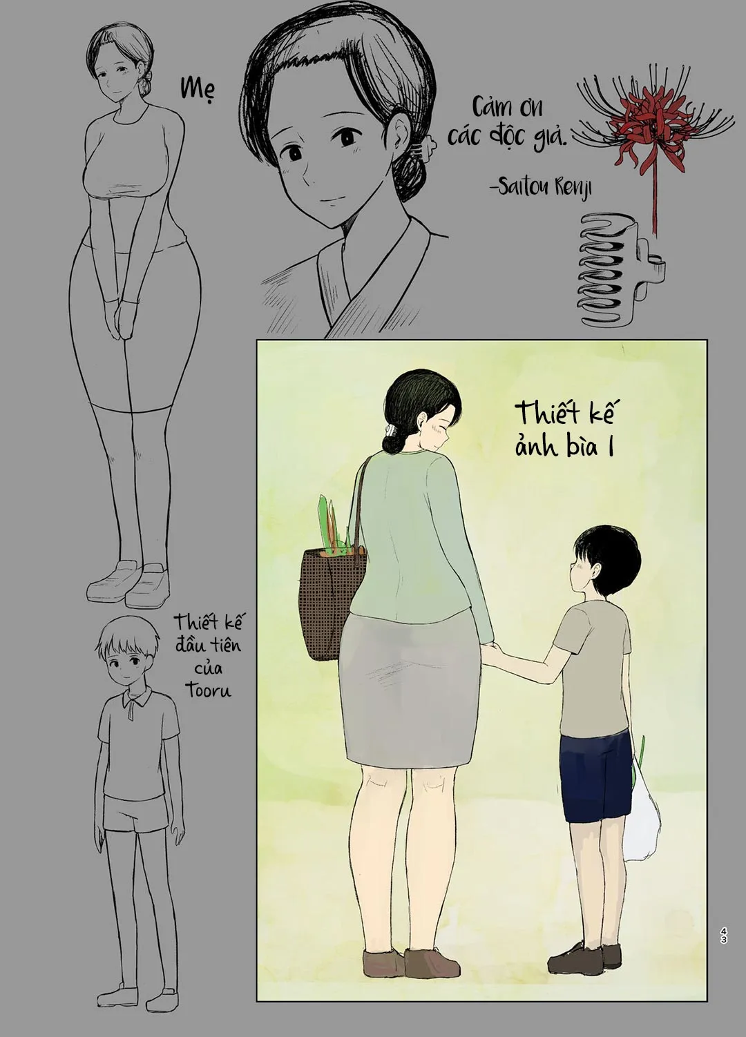 HentaiVN.net - Ảnh 43 - Mỗi ngày của mẹ [Haha Naru Nichijou | Everyday of a Mother] - Oneshot