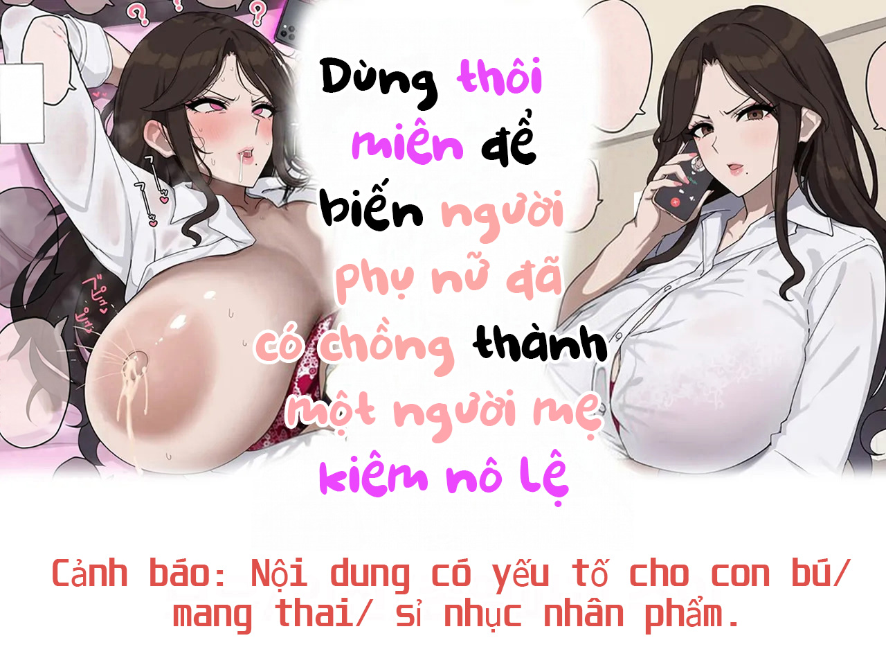 HentaiVN.net - Ảnh 1 - Dùng thôi miên để biến người phụ nữ đã có chồng thành một người mẹ kiêm nô lệ - .....