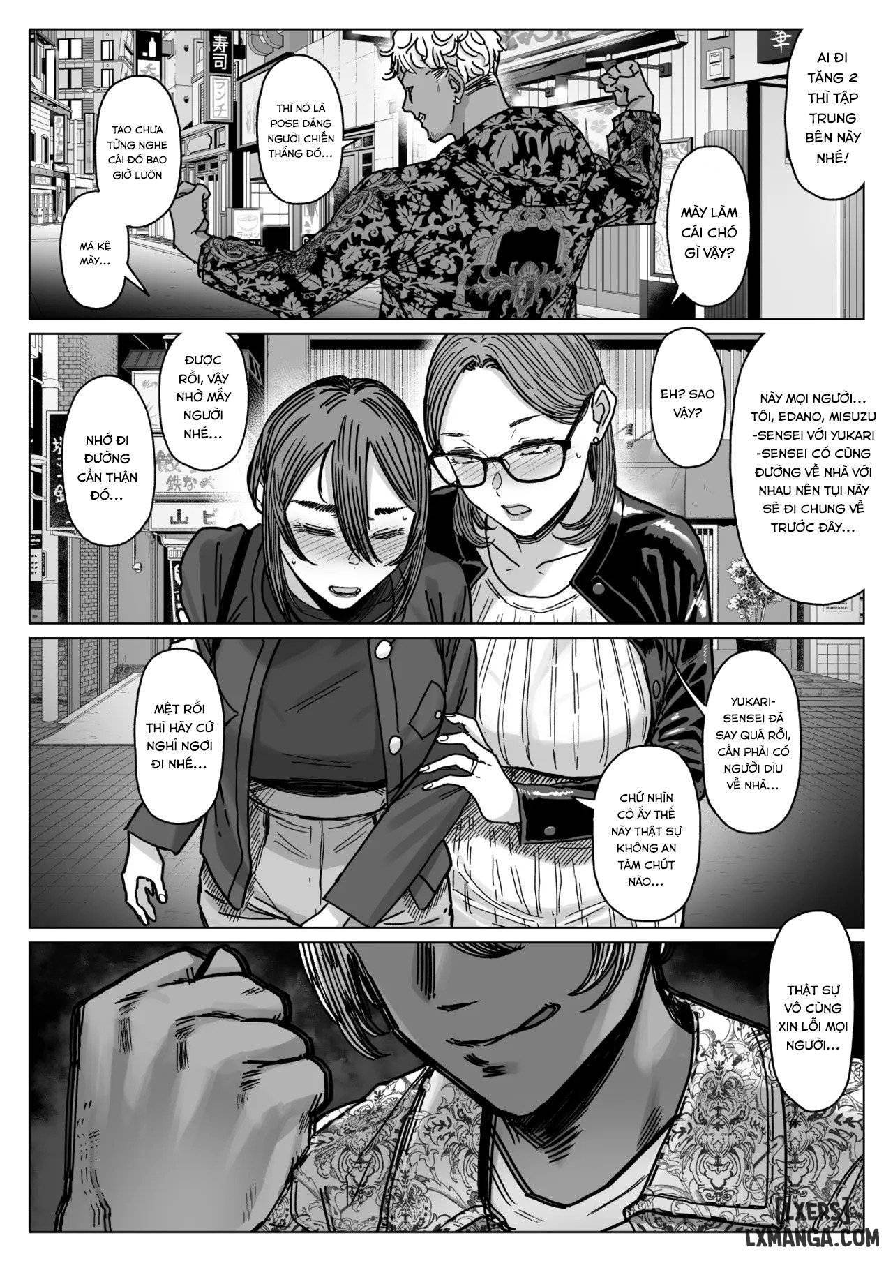 HentaiVN.net - Ảnh 7 - Haru Kanojo no Shikiroku - Chap bonus: Tiền truyện Yukari cheat