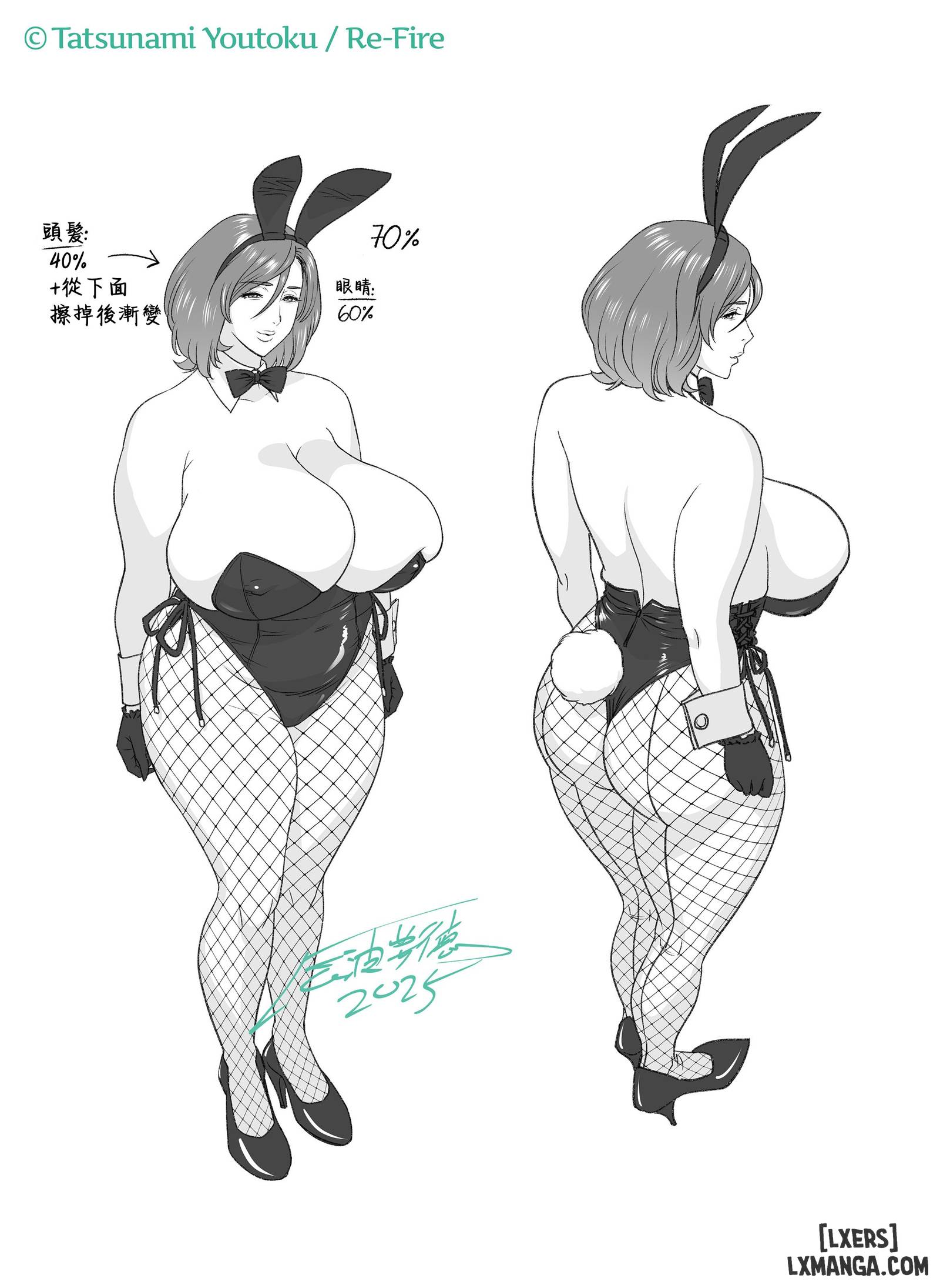 HentaiVN.net - Ảnh 100 - Mother Knows Best 3: Mom vs Girlfriend - Oneshot