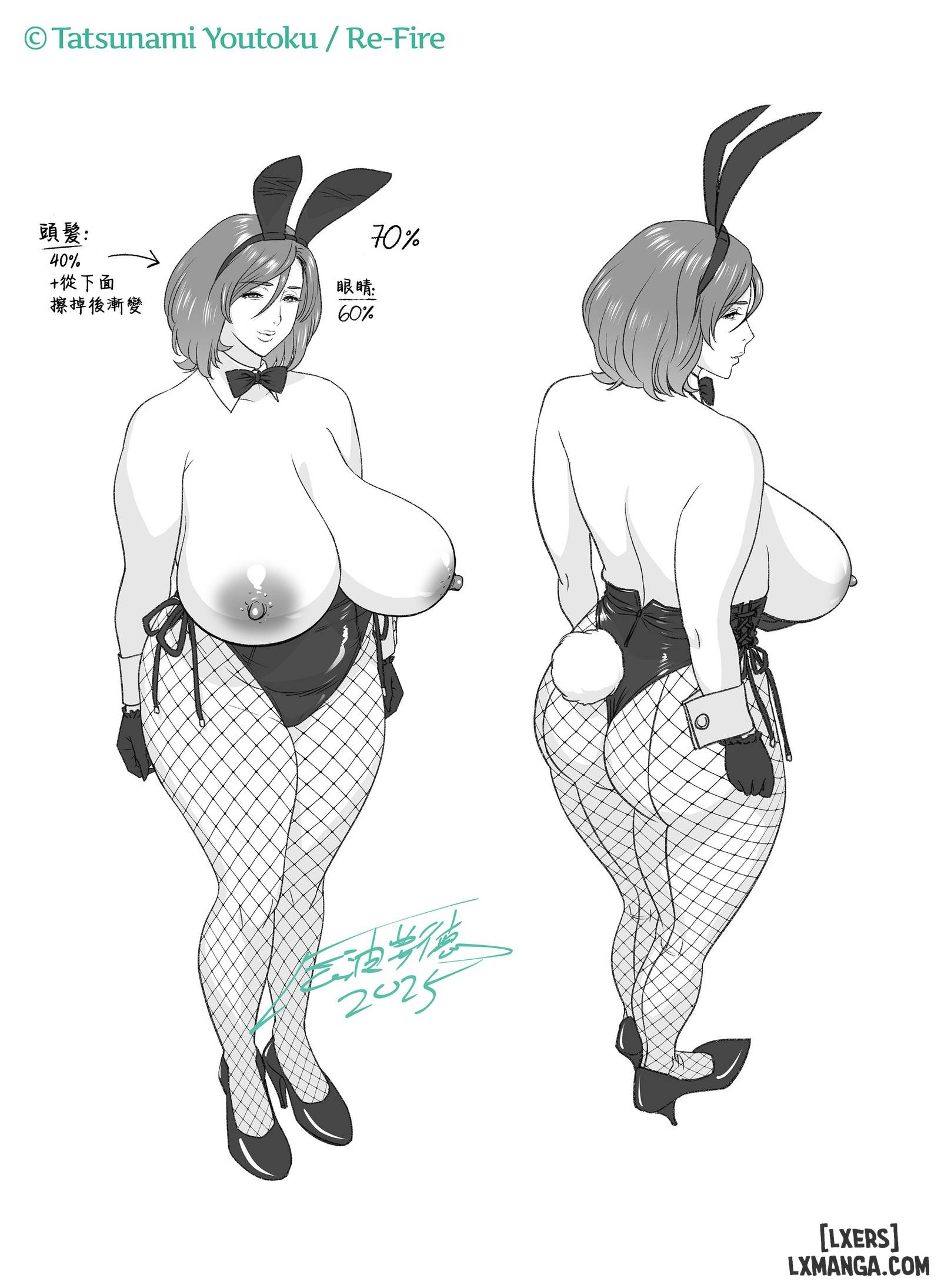 HentaiVN.net - Ảnh 101 - Mother Knows Best 3: Mom vs Girlfriend - Oneshot