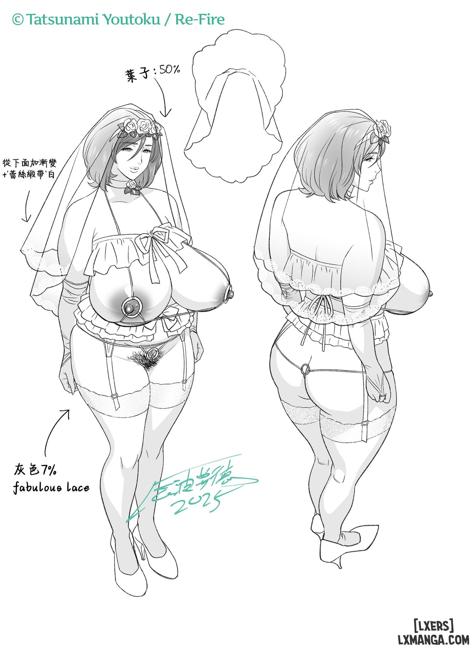 HentaiVN.net - Ảnh 102 - Mother Knows Best 3: Mom vs Girlfriend - Oneshot