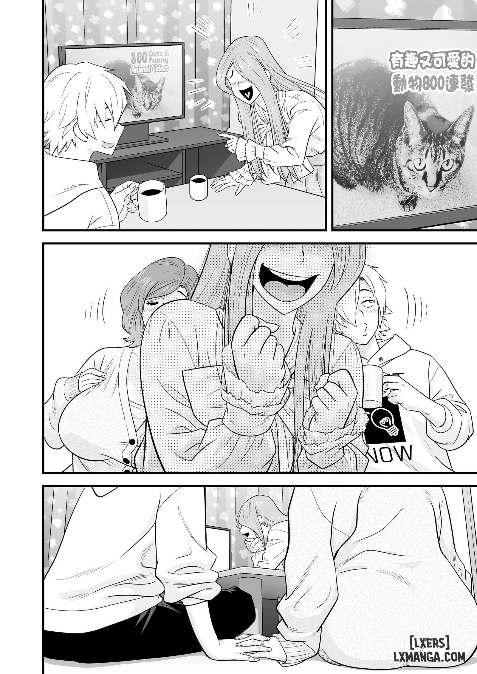 HentaiVN.net - Ảnh 17 - Mother Knows Best 3: Mom vs Girlfriend - Oneshot