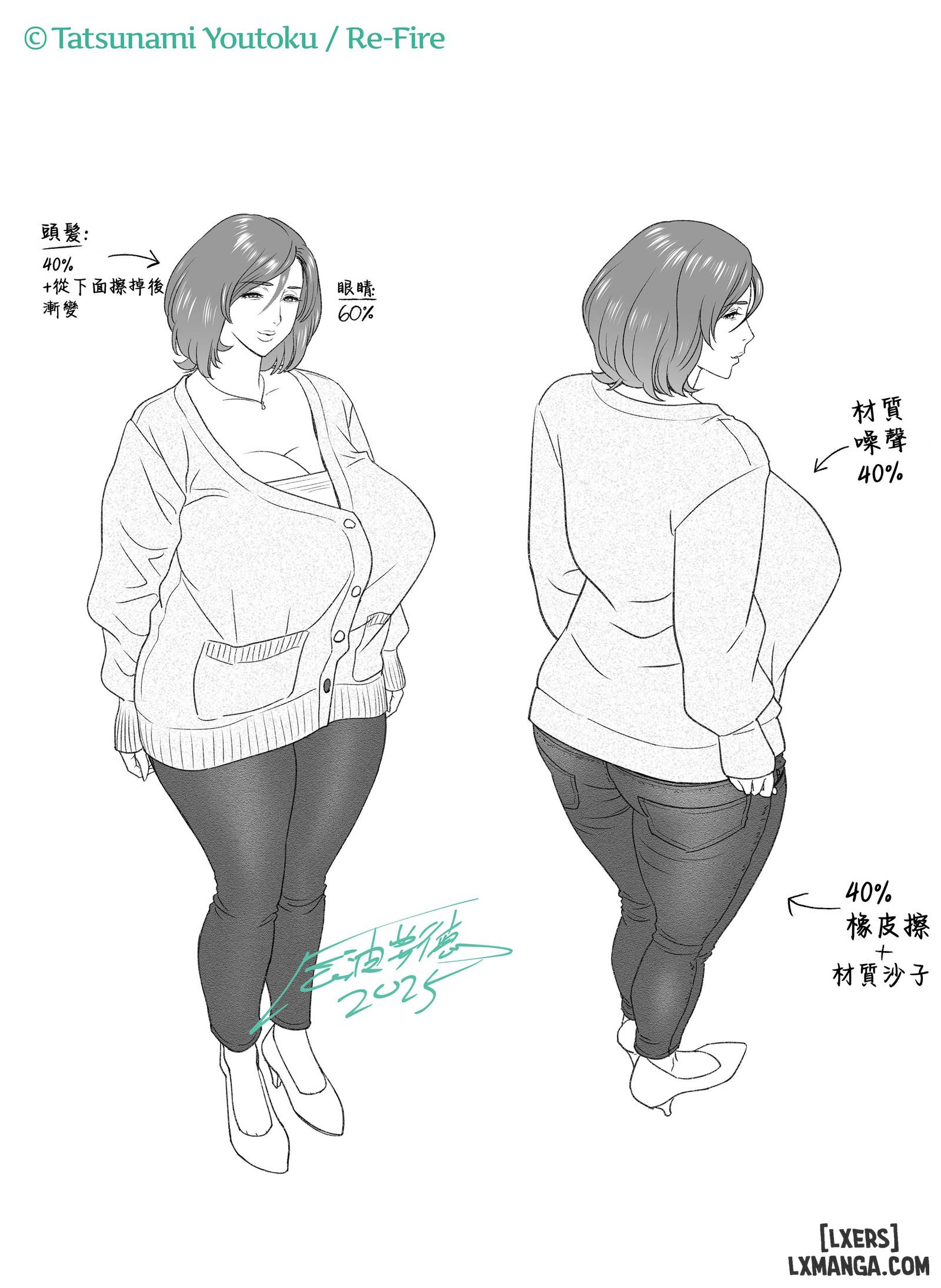 HentaiVN.net - Ảnh 98 - Mother Knows Best 3: Mom vs Girlfriend - Oneshot