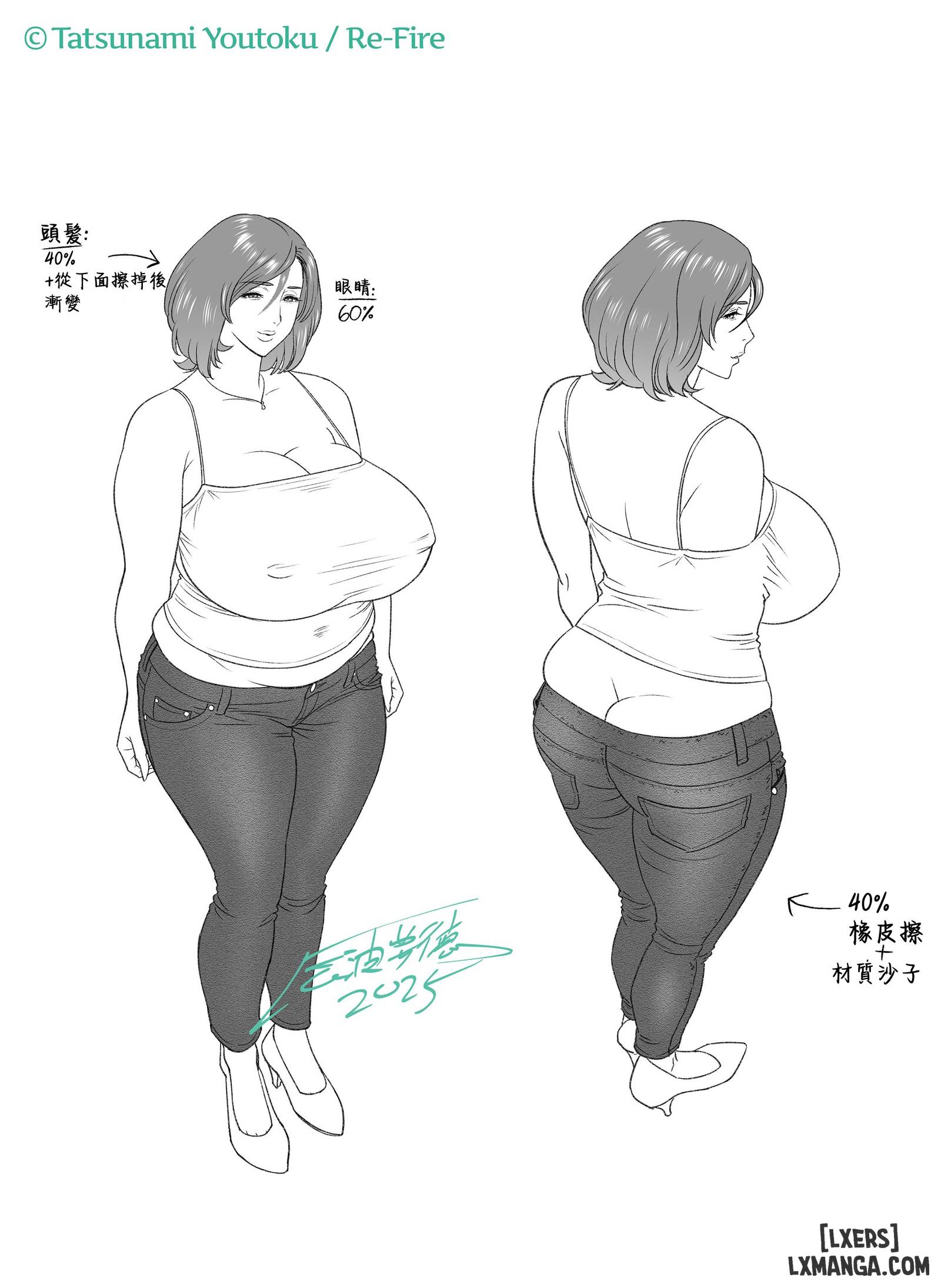 HentaiVN.net - Ảnh 99 - Mother Knows Best 3: Mom vs Girlfriend - Oneshot