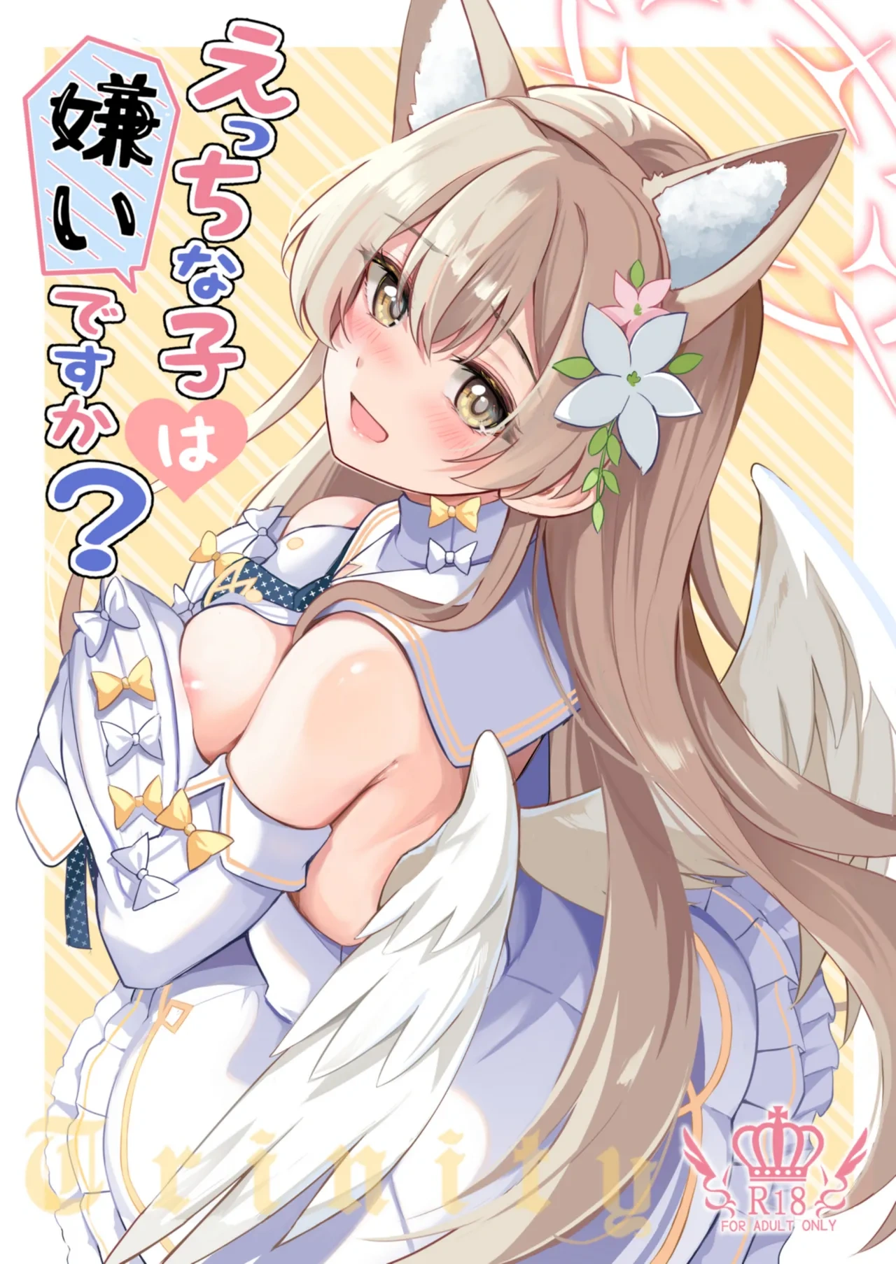 HentaiVN.net - Ảnh 2 - Thầy có ghét gái hư như em không? - One shot khô dái