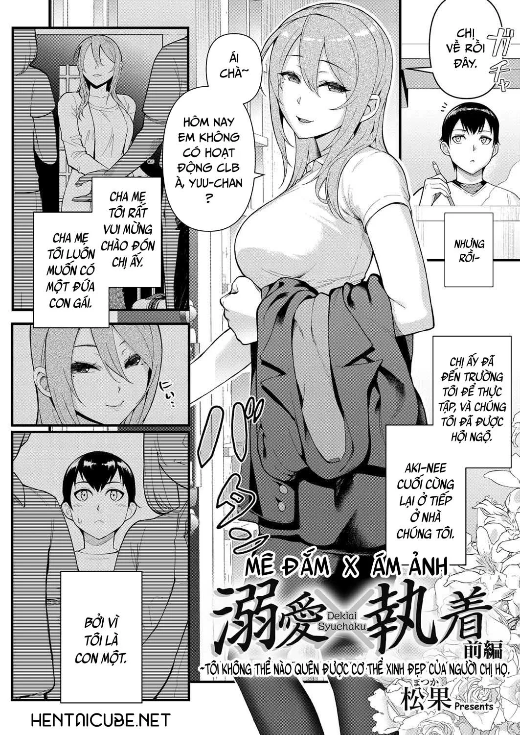 HentaiVN.net - Ảnh 3 - Can't Forget My Cousin's Beautiful Body~ [Dekiai X Shuuchaku; Infatuation X Obsession] - Chap 1