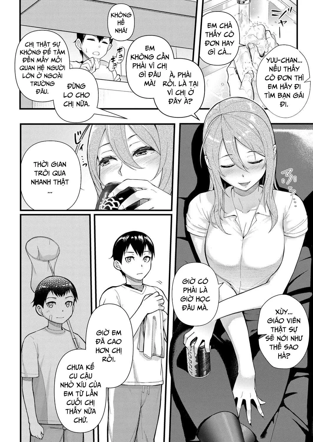 HentaiVN.net - Ảnh 5 - Can't Forget My Cousin's Beautiful Body~ [Dekiai X Shuuchaku; Infatuation X Obsession] - Chap 1
