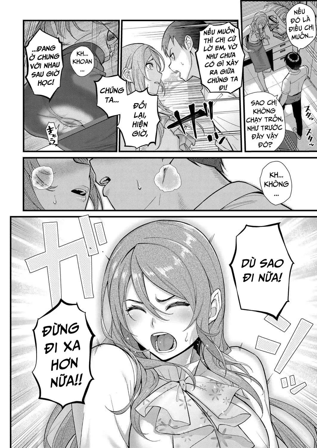 HentaiVN.net - Ảnh 17 - Can't Forget My Cousin's Beautiful Body~ [Dekiai X Shuuchaku; Infatuation X Obsession] - Chap 2 - [END]
