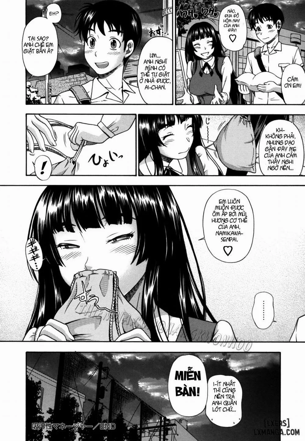 HentaiVN.net - Ảnh 26 - Soushisouai Note Nisatsume - Chương 2