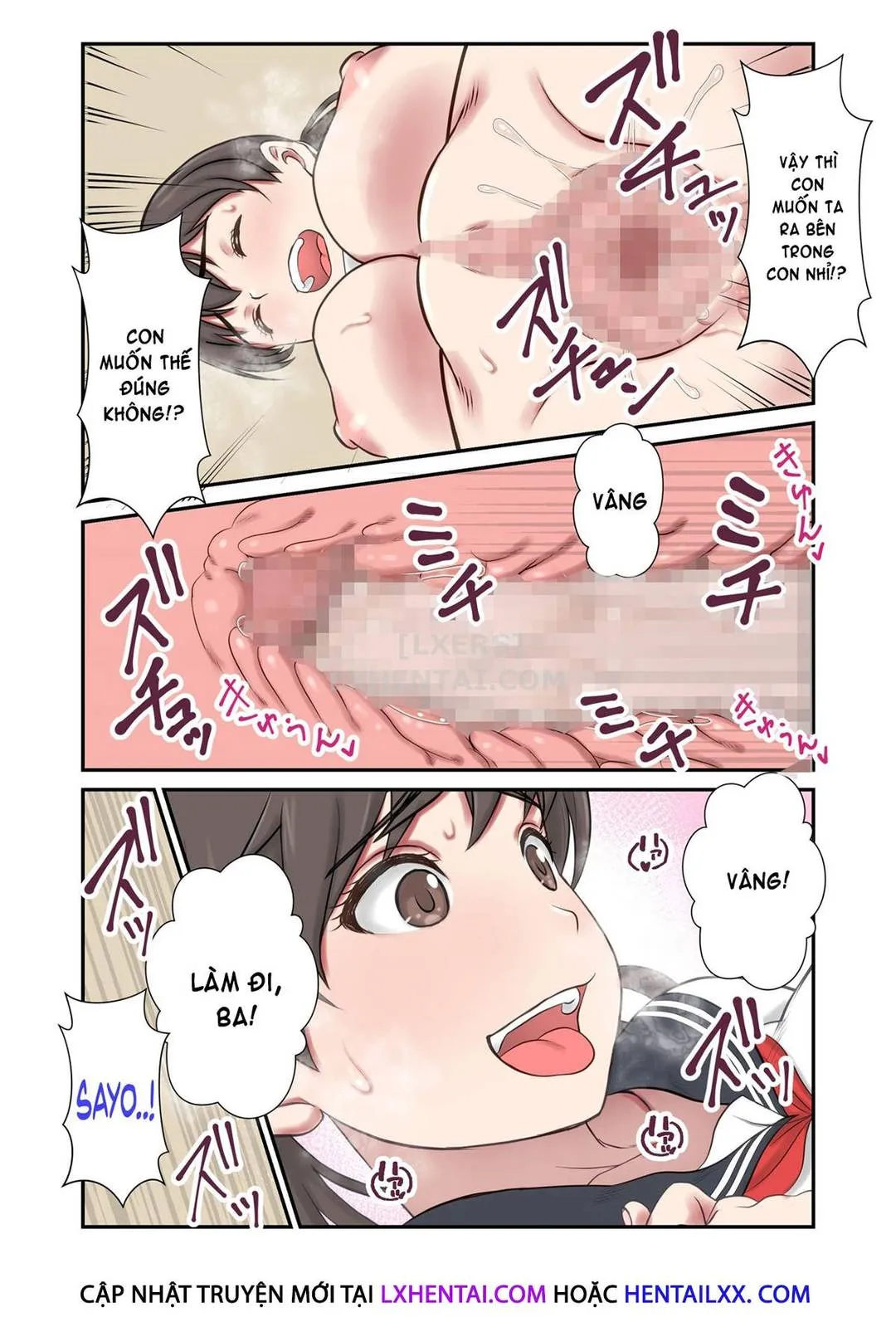 HentaiVN.net - Ảnh 26 - Migawari Tsuma [-Naki Haha No Kawari Ni Chichioya Ni Dakareru Musume-] - Chap 2 - [END]