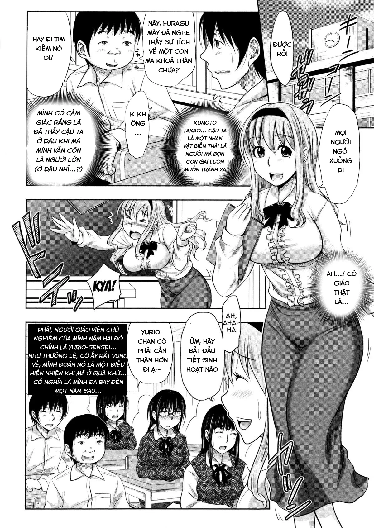 HentaiVN.net - Ảnh 4 - Turning Point - Chap 2