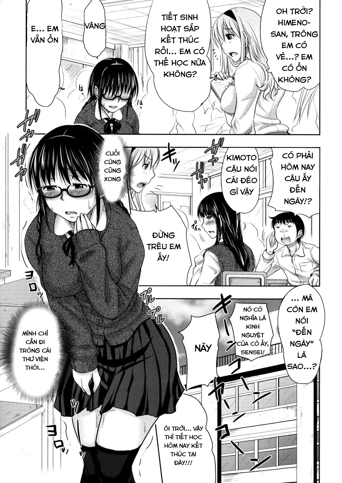 HentaiVN.net - Ảnh 7 - Turning Point - Chap 2