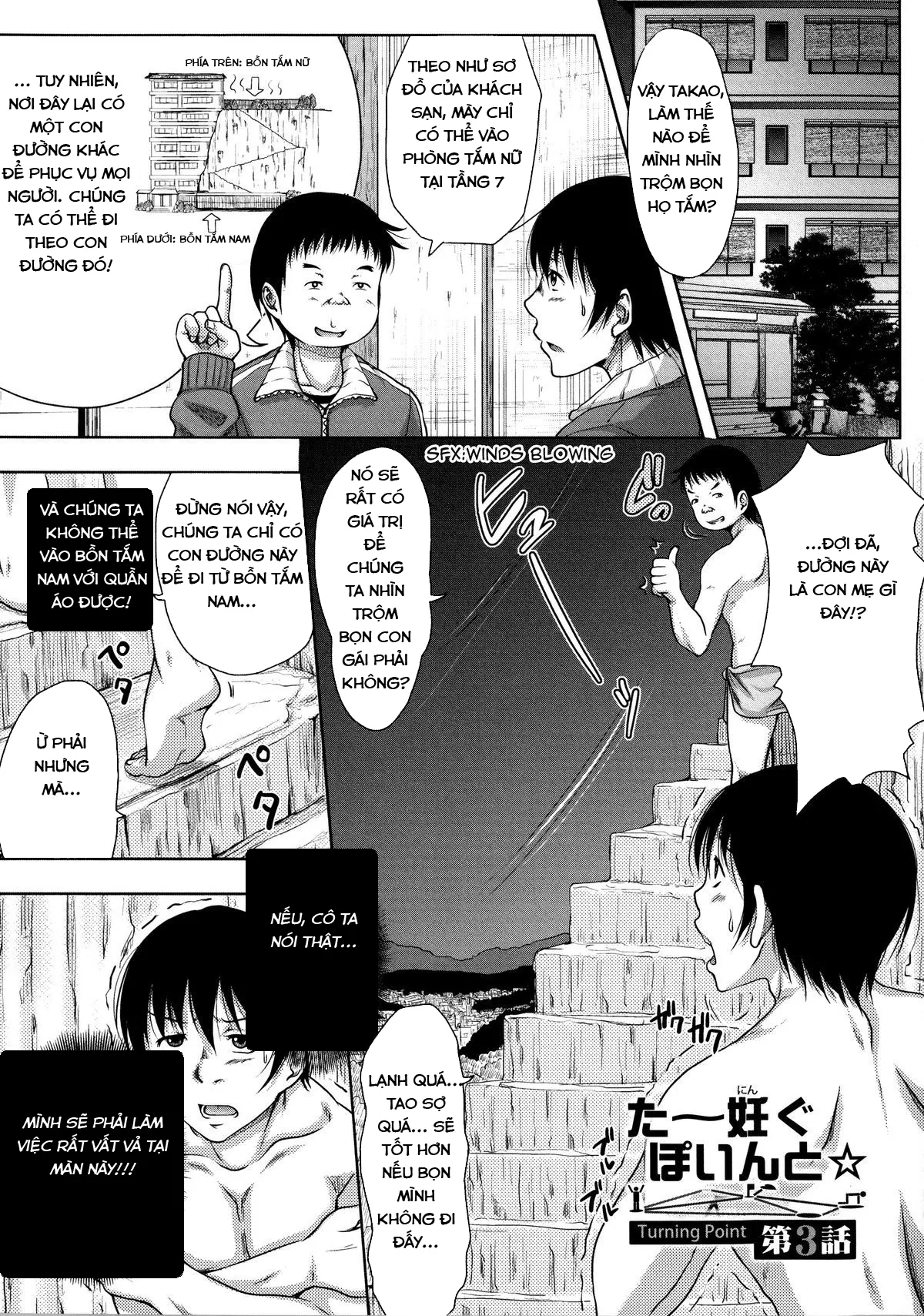HentaiVN.net - Ảnh 9 - Turning Point - Chap 3.1