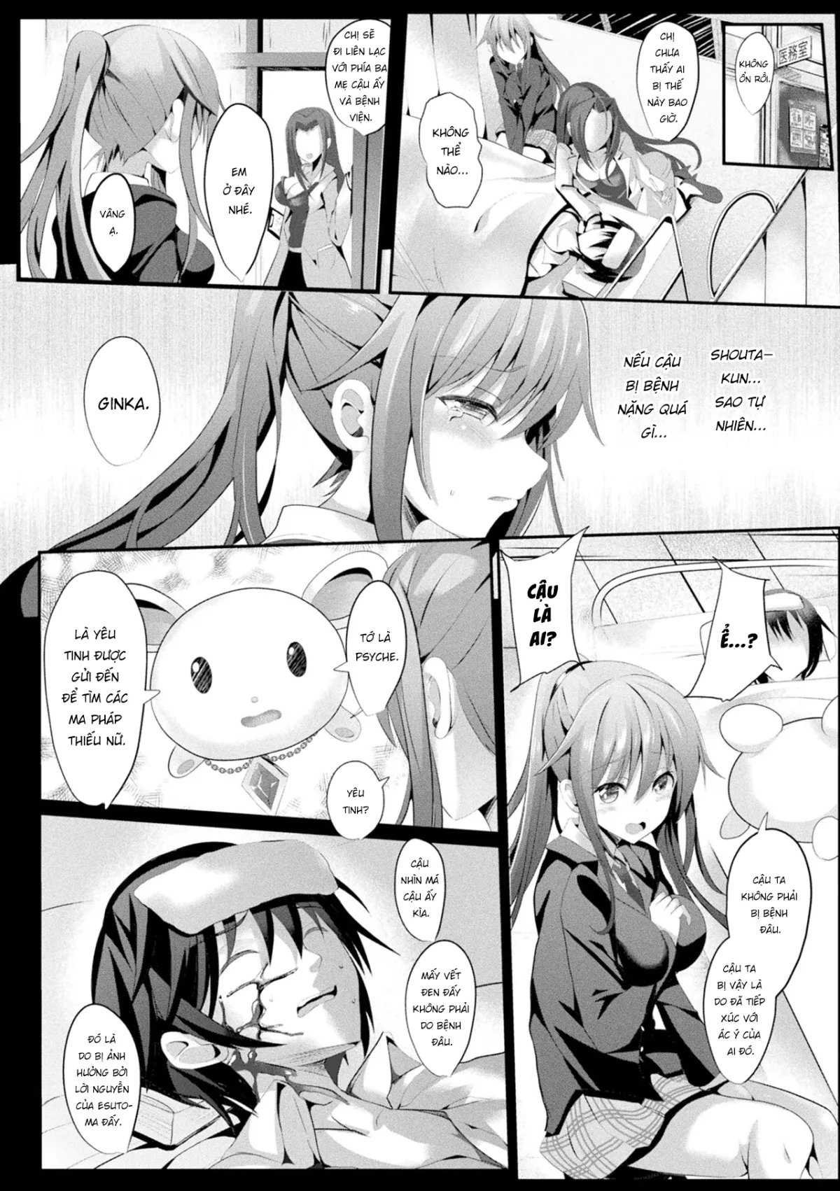 HentaiVN.net - Ảnh 10 - Thiếu nữ ma thuật [Mahou Shoujo Martel Rare] - Chap 1