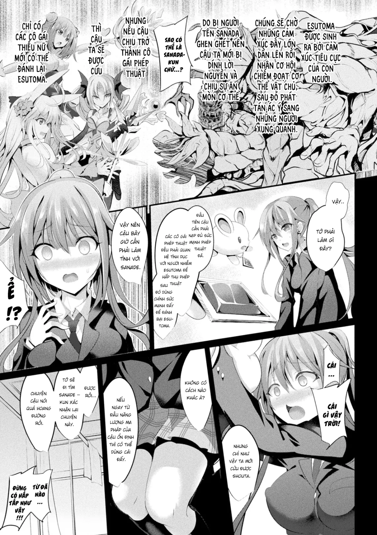 HentaiVN.net - Ảnh 11 - Thiếu nữ ma thuật [Mahou Shoujo Martel Rare] - Chap 1